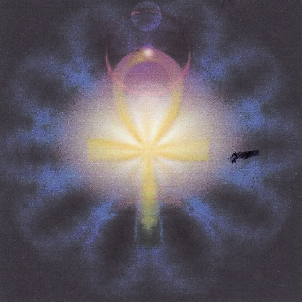 Egyptian mantra activation.